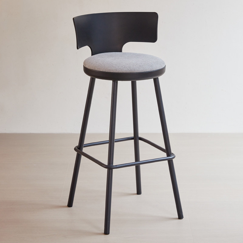 Interior Design Japandi - Barstool Japandi Bar Chair Retro Designer