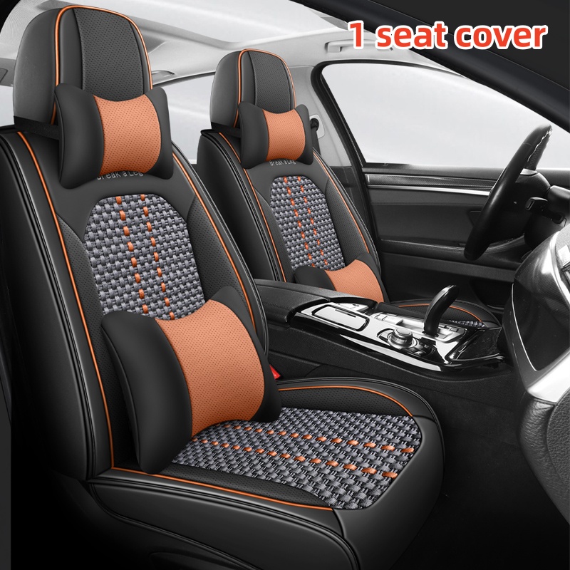 Interior Design Experience - (Luxury Version) Single Front Seat, with