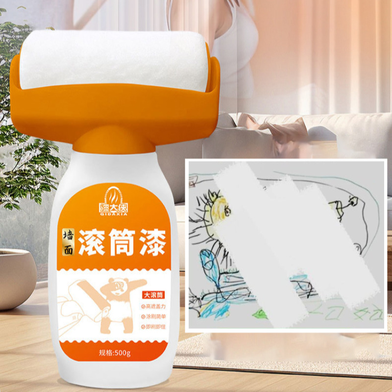 White household wall paint wat - Interior Design Texture ulasan dan harga