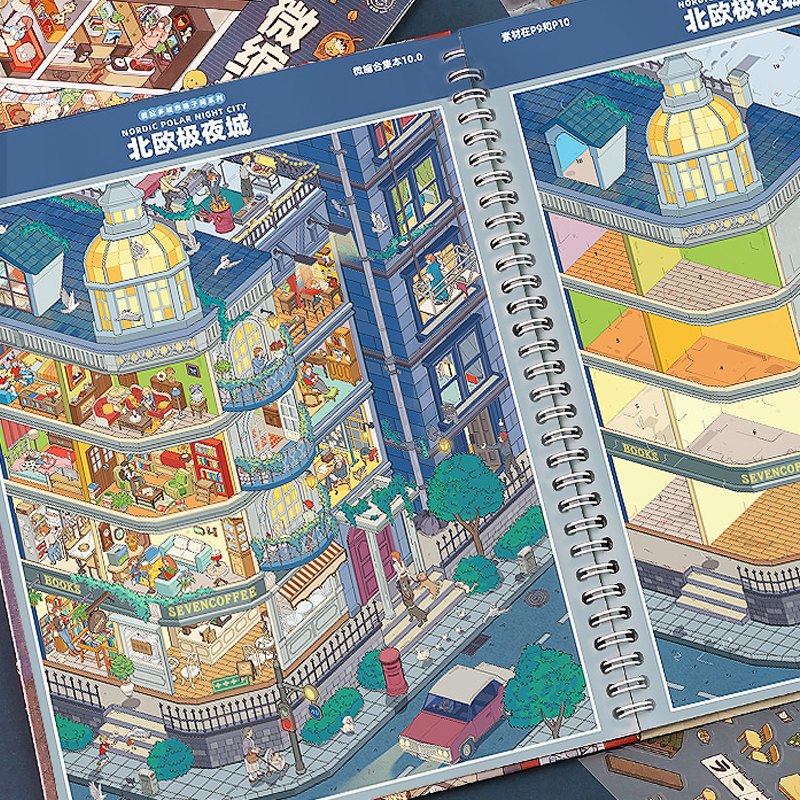 21sheets 3D Interior Architect - Interior Design Yearbook ulasan dan harga
